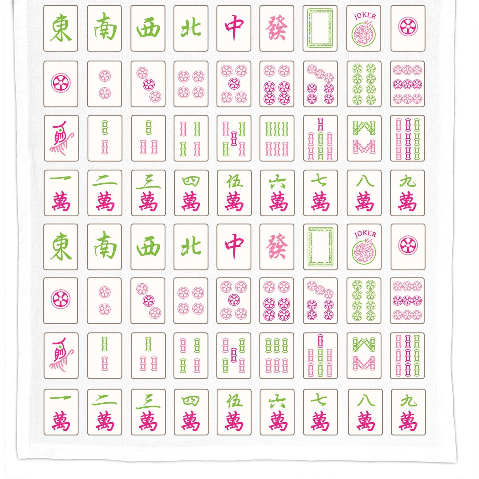 Mahjong Organic Cotton Tea Towel -The Pickleball Store at Auburn