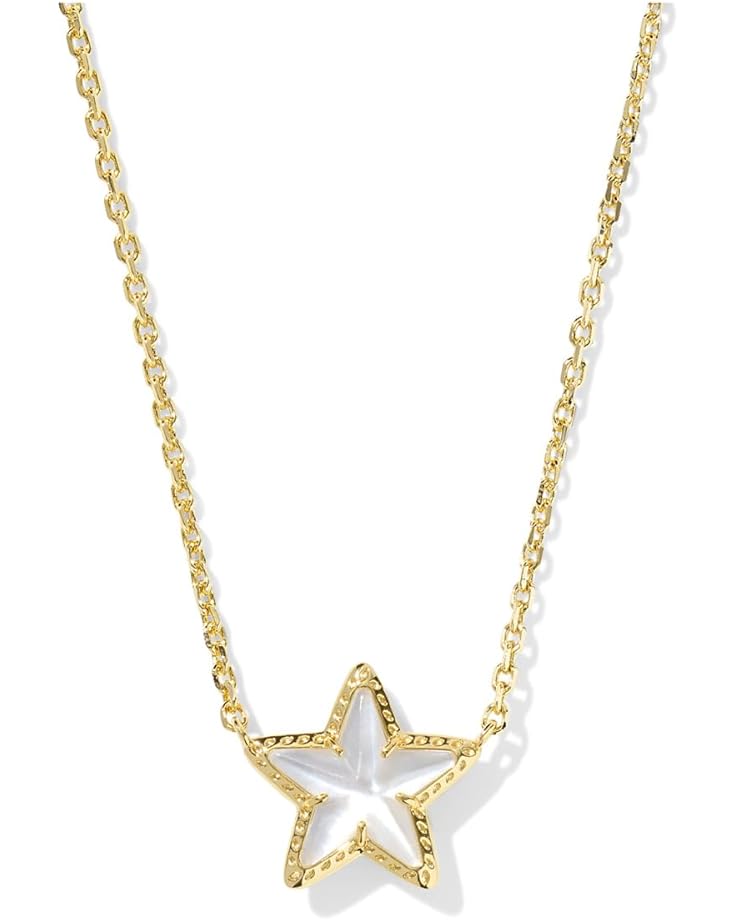 Cassidy Star Short Pendant Necklaces -The Pickleball Store at Auburn