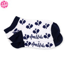 Meet your Match Socks -The Pickleball Store at Auburn